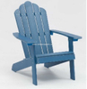 Uplion Kd Garden Chair With Cup Holder All-Weather Adirondack Chair For Fire Pit Side & Outdoor Garden Chair