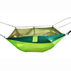 Uplion Portable Nylon Camping Hammock Lightweight Hanging Swing Outdoor Hammocks With Mosquito Net