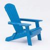 Uplion Kd All-Weather Poly Resin Wood Chair Modern Pc Plastic Wood Adirondack Chair