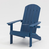 Uplion Outdoor All Weather Furniture Classic Plastic Wood Adirondack Chair with Cup Holder
