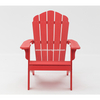 UPLION wholesale factory furniture garden beach KD plastic folding outdoor adirondack chair in wood chairs