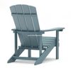 Uplion Oversized Patio Adirondack Chair Outdoor Lounger All-Weather Fade Resistant Easy Maintenance Plastic Wood Garden Chair